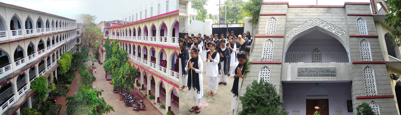 College in Jaunpur